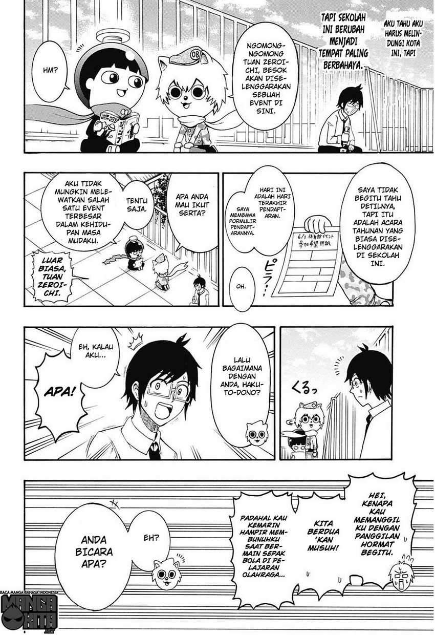 Spring Weapon No. 01 Chapter 07 Gambar 3