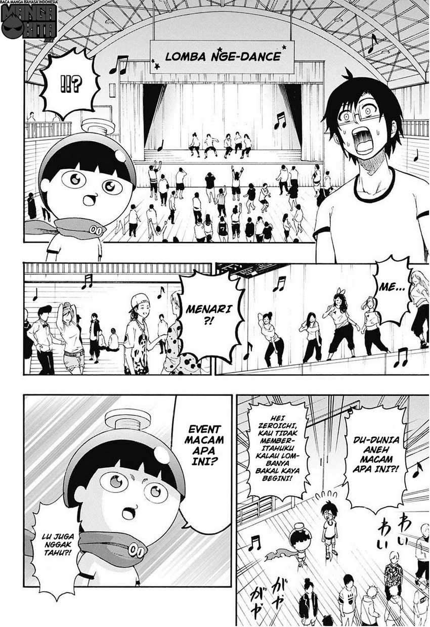 Spring Weapon No. 01 Chapter 07 Gambar 5