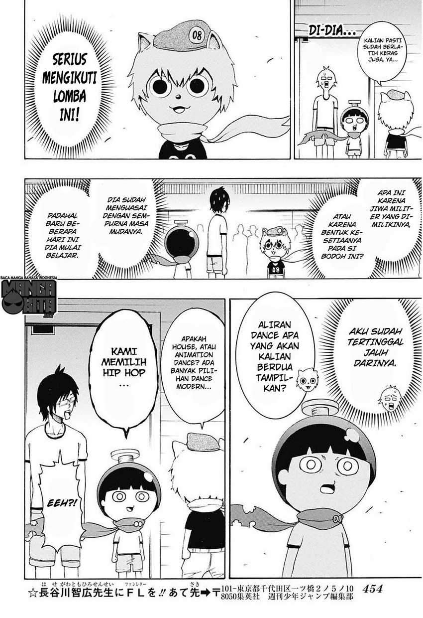 Spring Weapon No. 01 Chapter 07 Gambar 11