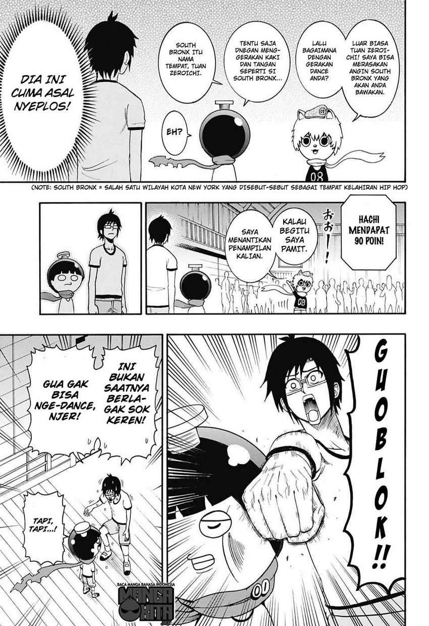 Spring Weapon No. 01 Chapter 07 Gambar 12