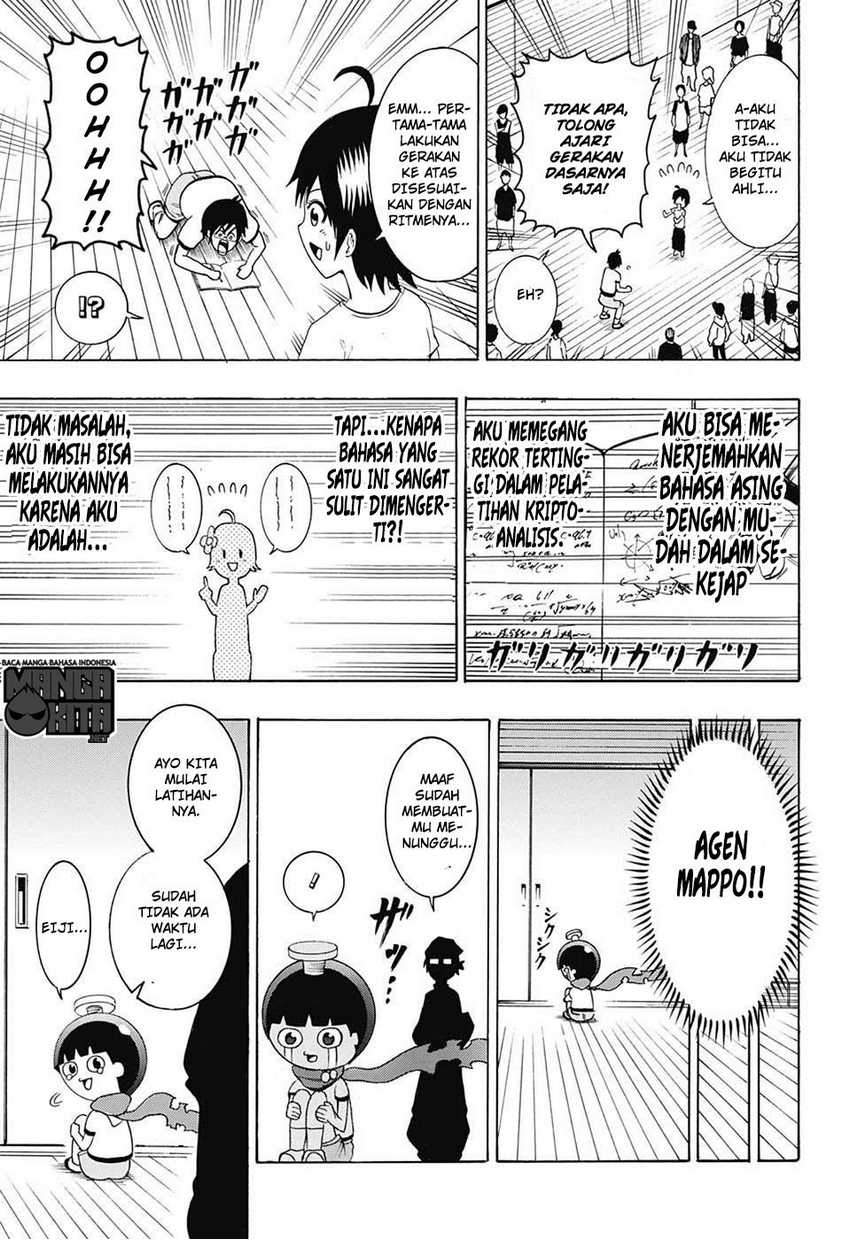 Spring Weapon No. 01 Chapter 07 Gambar 14