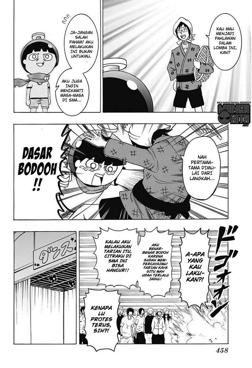 Spring Weapon No. 01 Chapter 07 Gambar 15