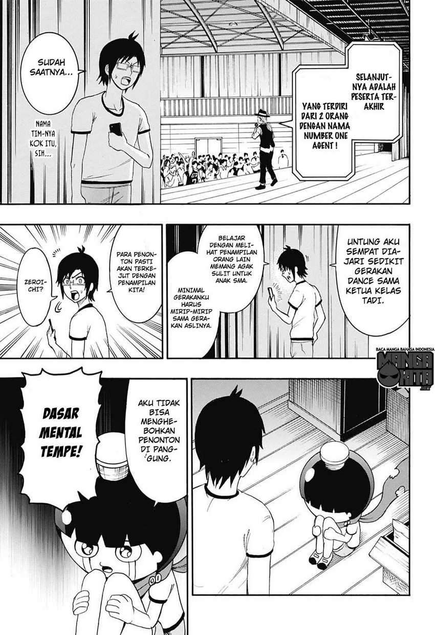 Spring Weapon No. 01 Chapter 07 Gambar 16