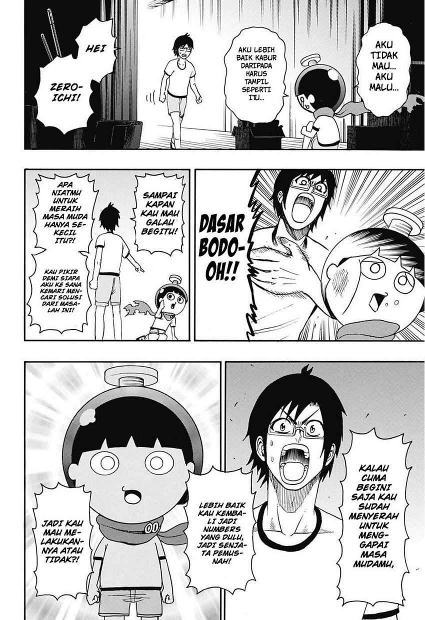 Spring Weapon No. 01 Chapter 07 Gambar 17
