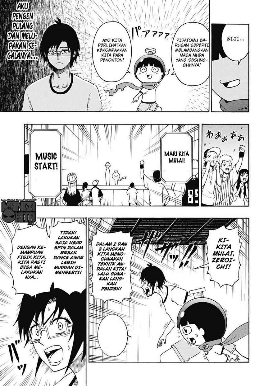 Spring Weapon No. 01 Chapter 07 Gambar 18