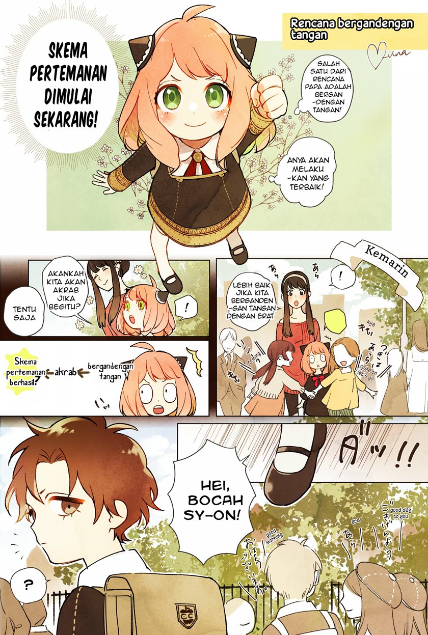 Spy x Family – Anya and Damian (Doujinshi) Chapter 01 Gambar 1