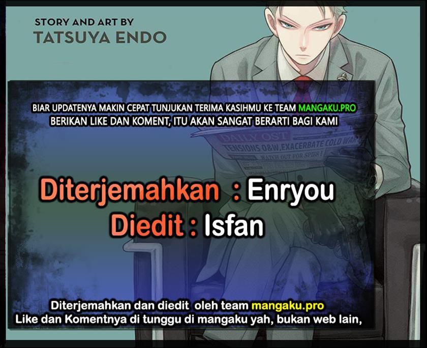 Spy X Family Chapter 42 Gambar 1