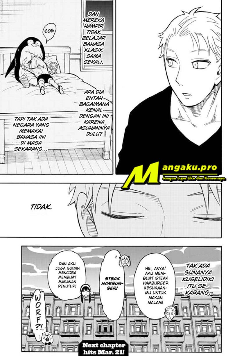 Spy X Family Chapter 42 Gambar 10