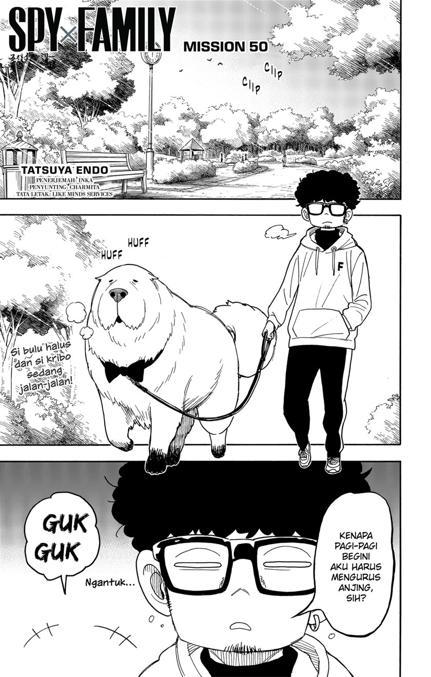 Spy X Family Chapter 50 Gambar 1