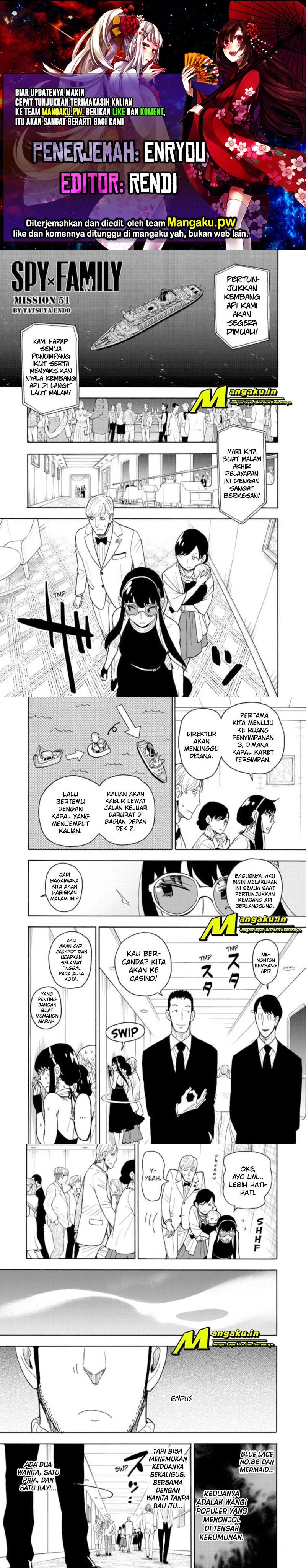 Spy X Family Chapter 51 Gambar 1
