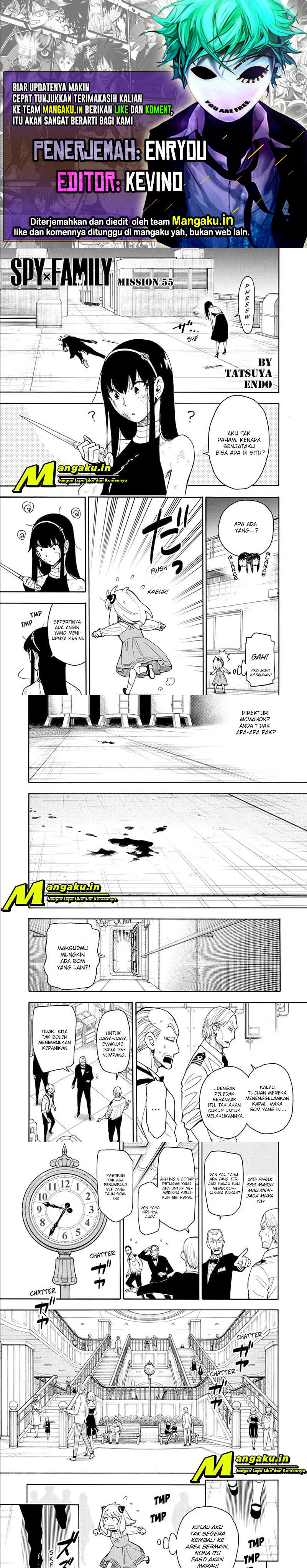 Spy X Family Chapter 55 Gambar 1