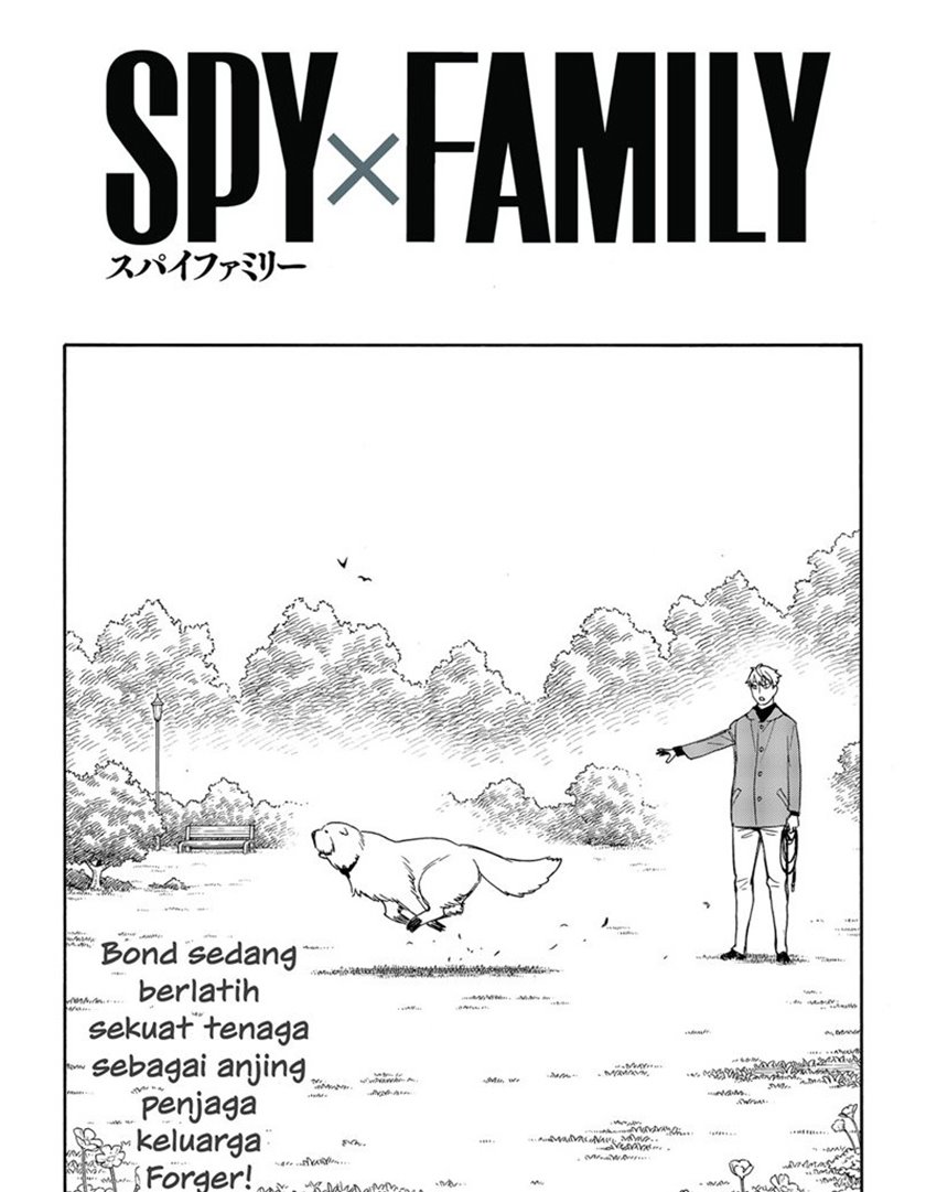 Spy X Family Chapter 58 Gambar 1