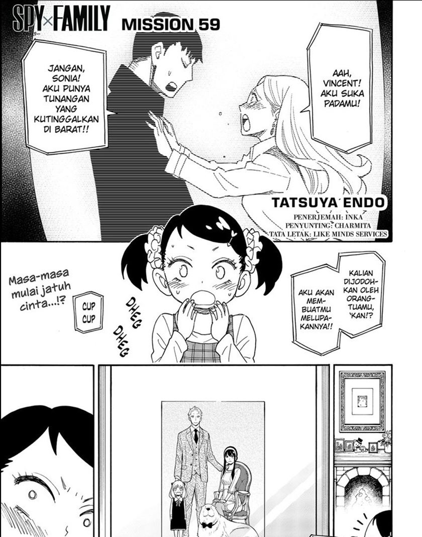 Spy X Family Chapter 59 Gambar 1