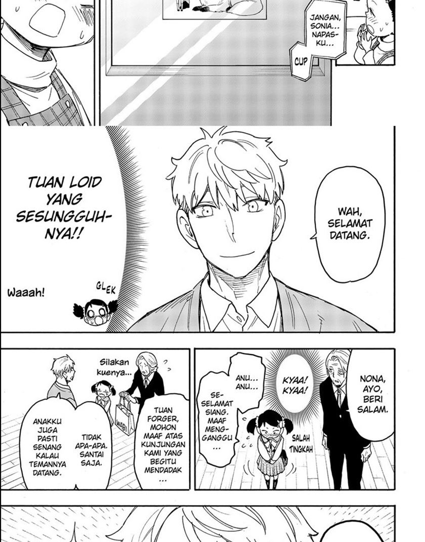 Spy X Family Chapter 59 Gambar 2