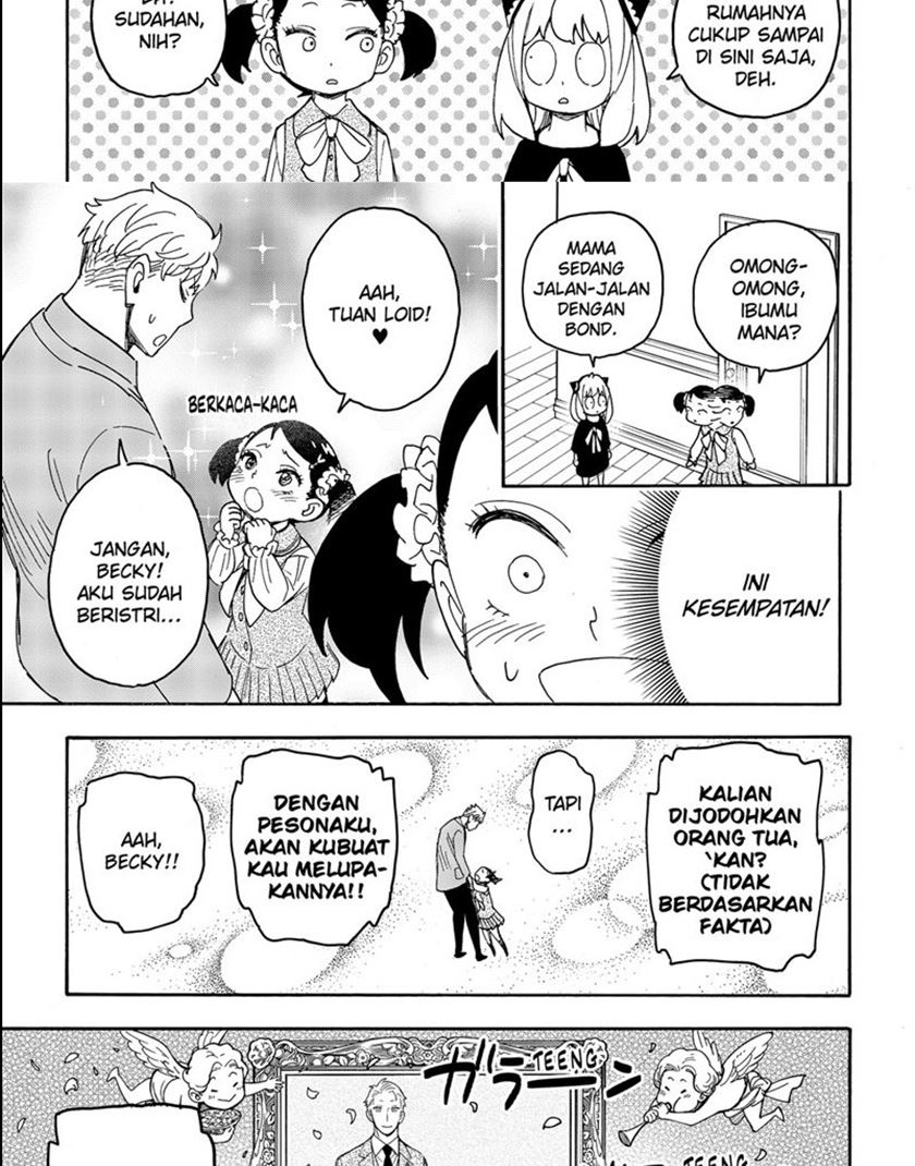 Spy X Family Chapter 59 Gambar 7