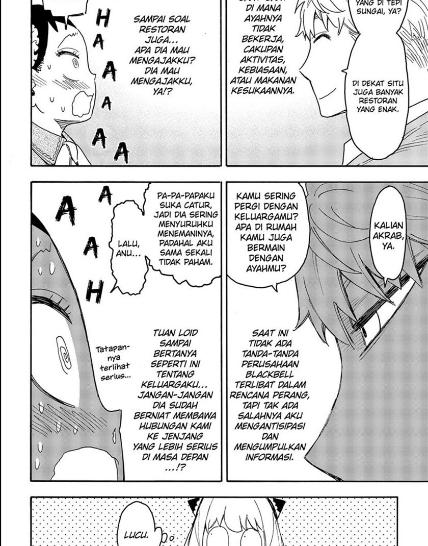 Spy X Family Chapter 59 Gambar 11