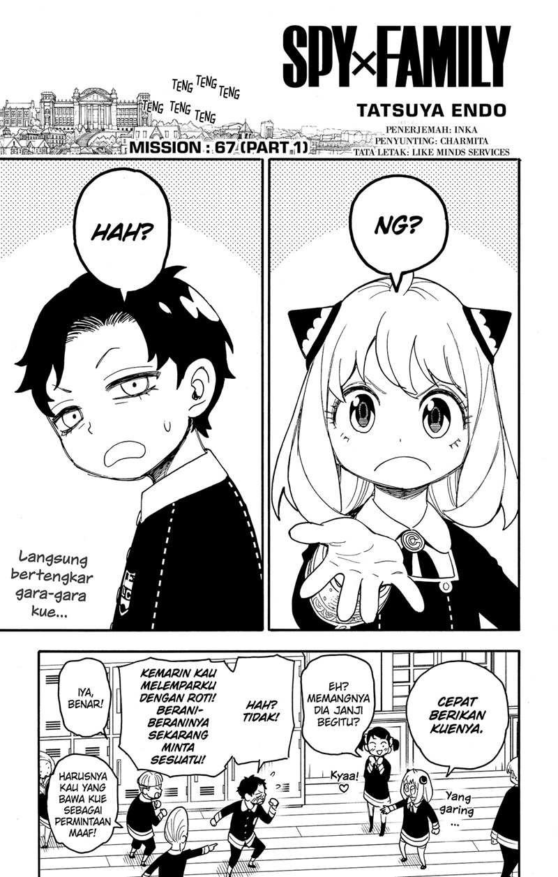 Spy X Family Chapter 67 Gambar 1
