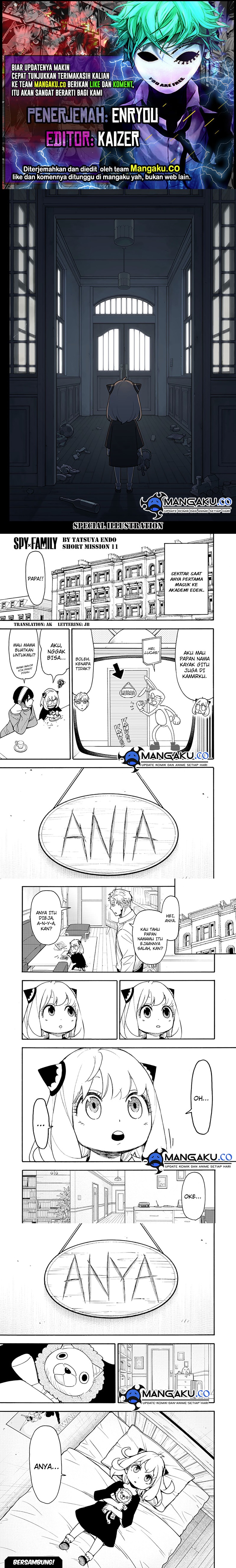 Spy X Family Chapter 90.5 Gambar 1