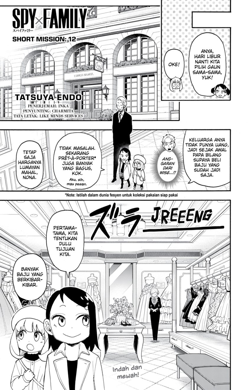Spy X Family Chapter 96.5 Gambar 1