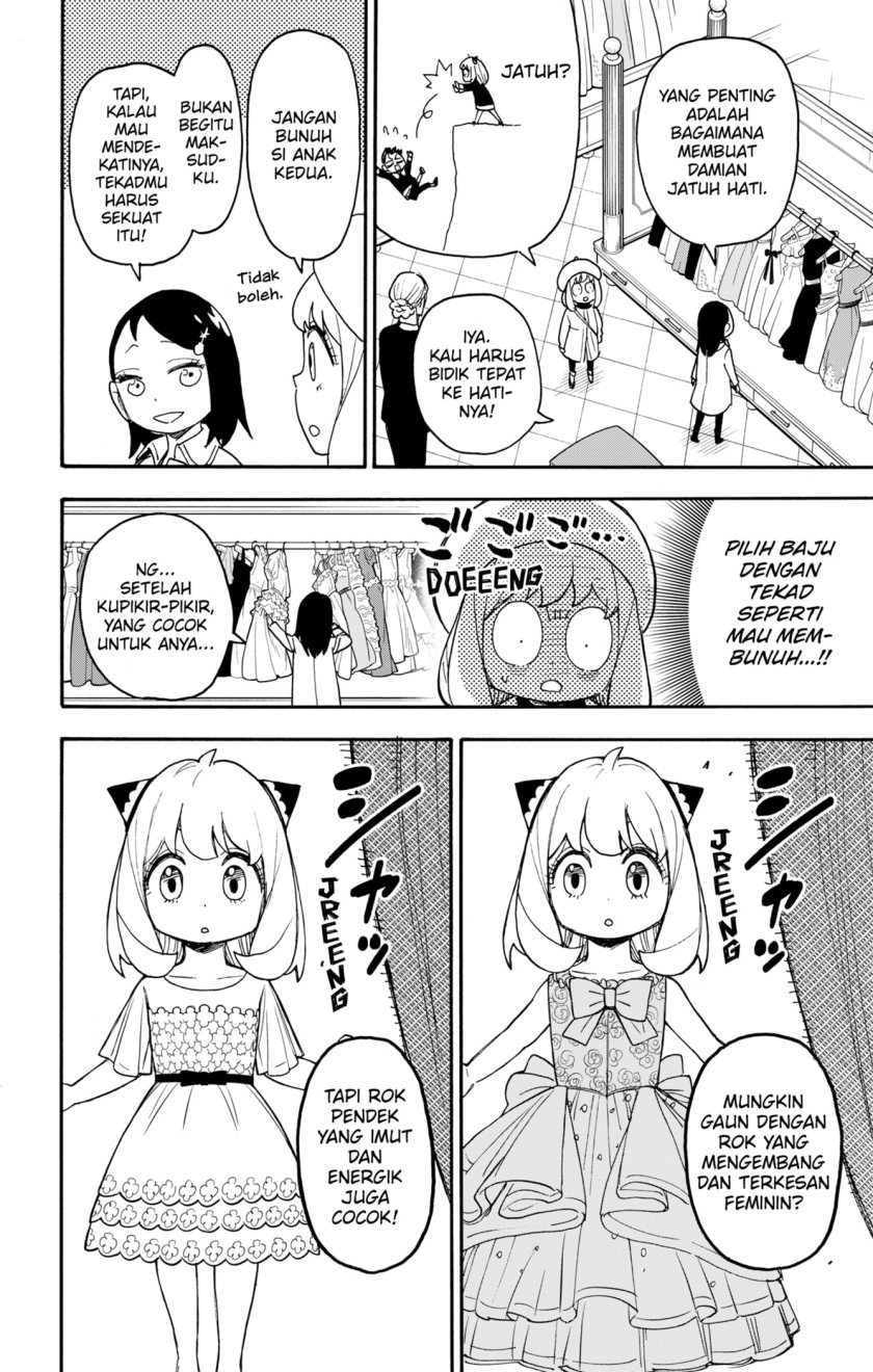 Spy X Family Chapter 96.5 Gambar 2