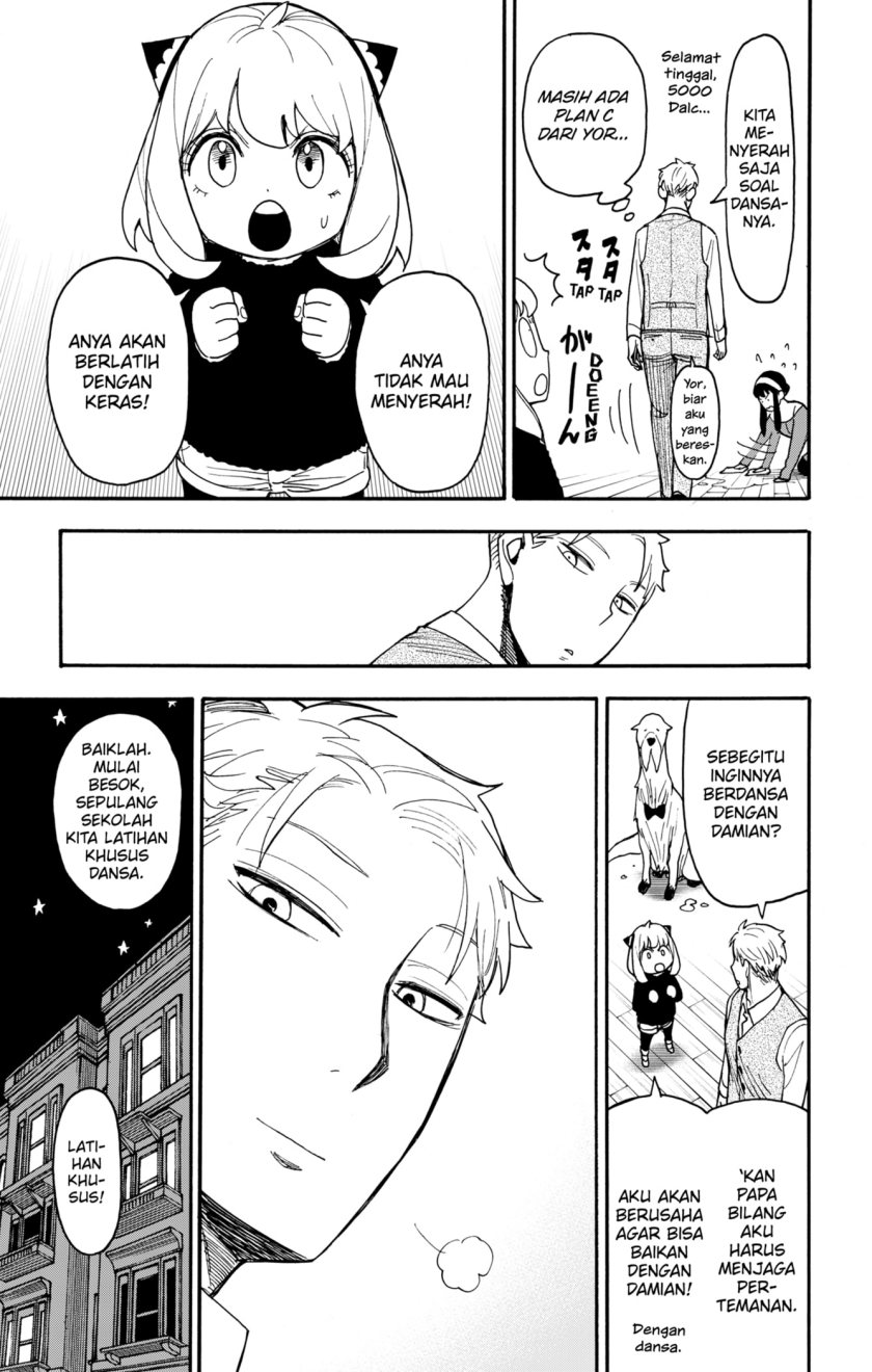 Spy X Family Chapter 96.5 Gambar 7