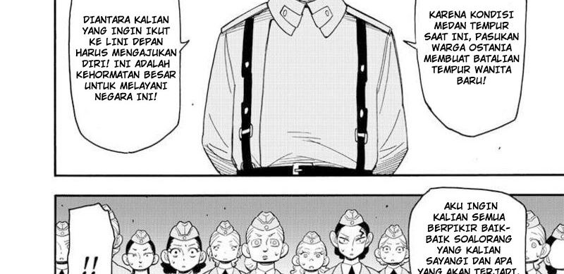 Spy X Family Chapter 99 Gambar 35
