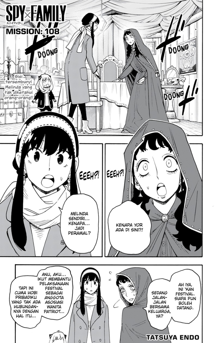 Spy X Family Chapter 108 fix Gambar 1