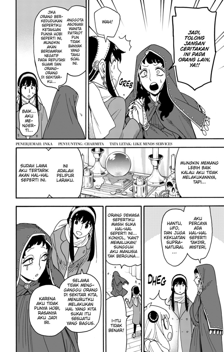 Spy X Family Chapter 108 fix Gambar 2