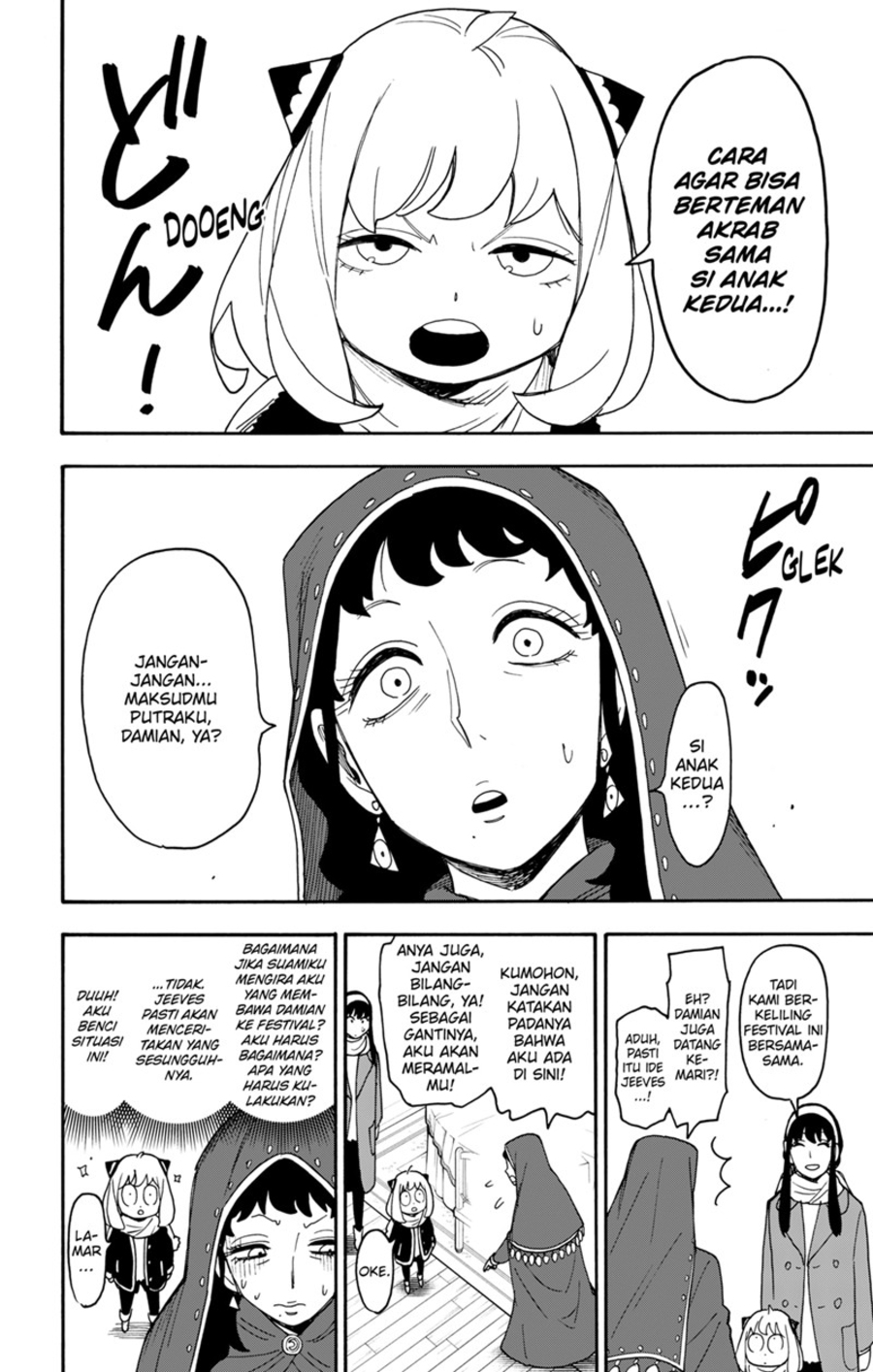 Spy X Family Chapter 108 fix Gambar 4
