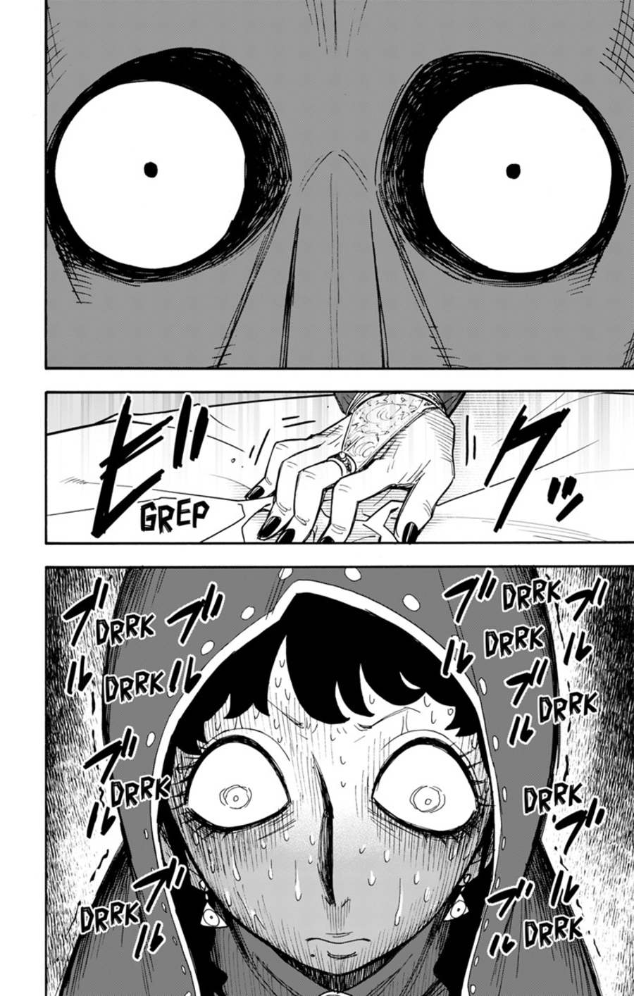 Spy X Family Chapter 108 fix Gambar 10