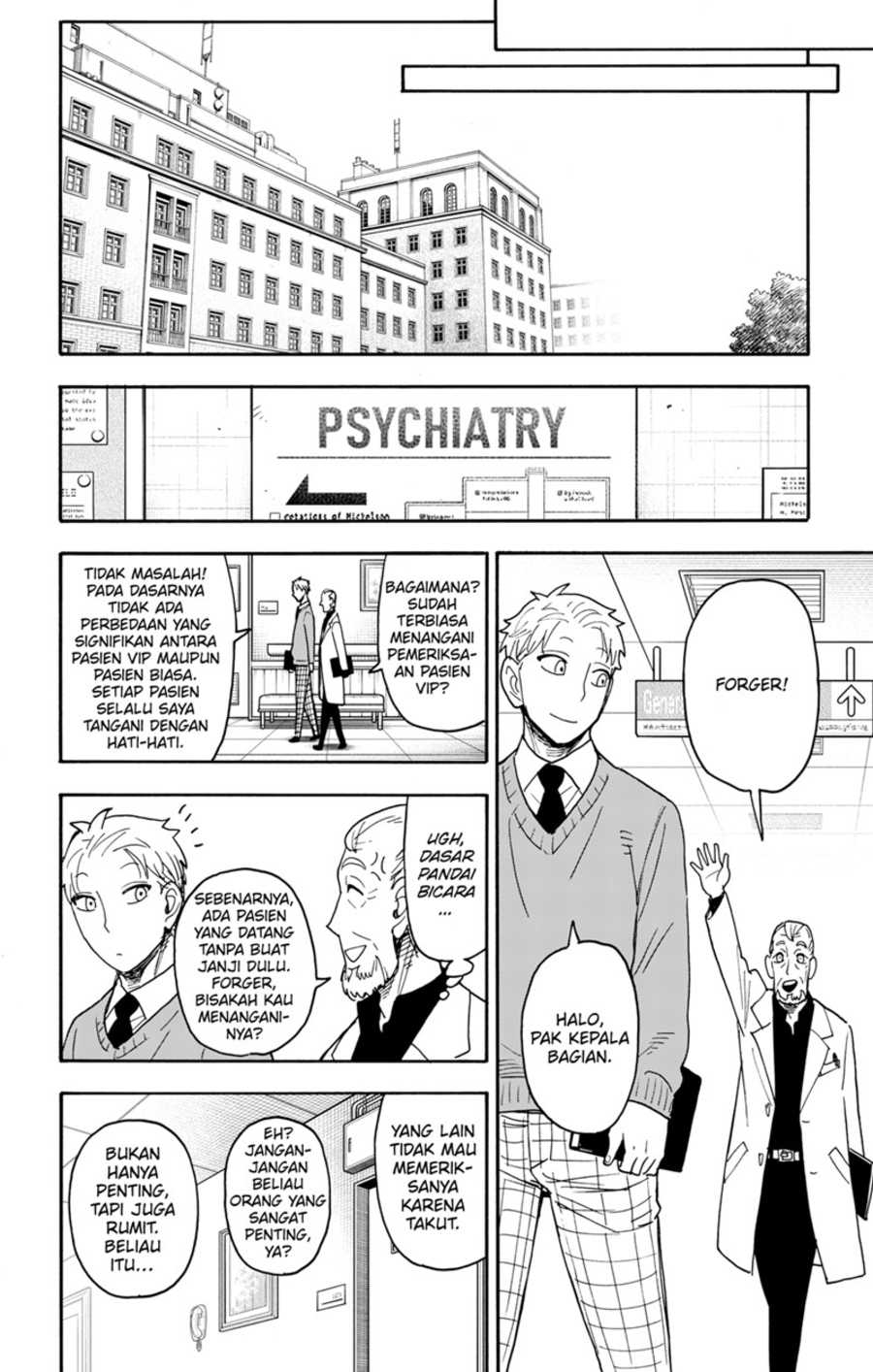 Spy X Family Chapter 108 fix Gambar 22