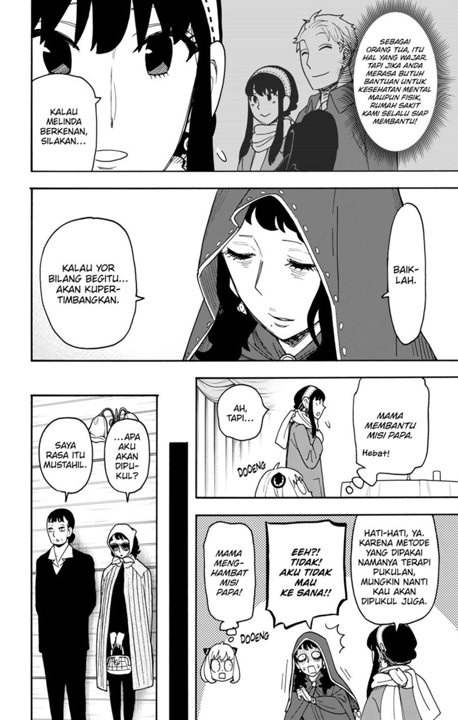 Spy X Family Chapter 108 fix Gambar 24