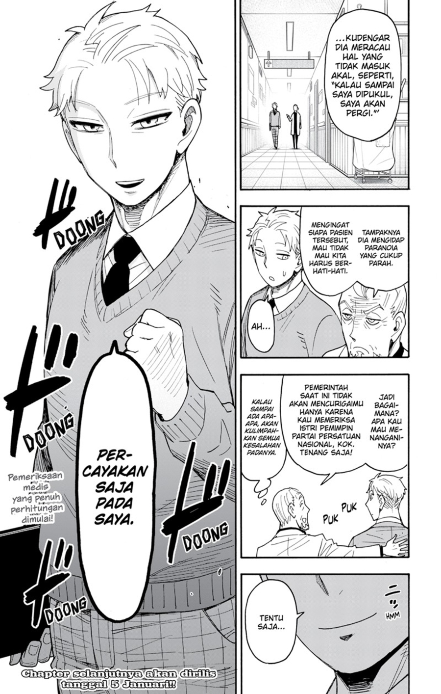 Spy X Family Chapter 108 fix Gambar 25