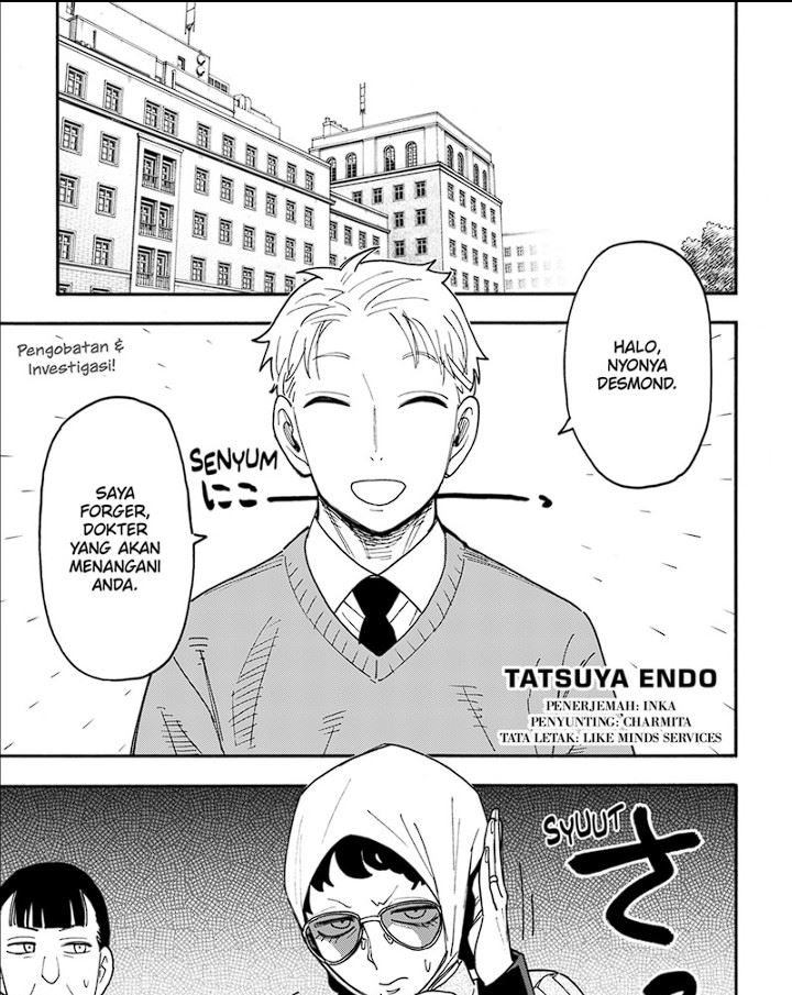 Spy X Family Chapter 109 Gambar 1