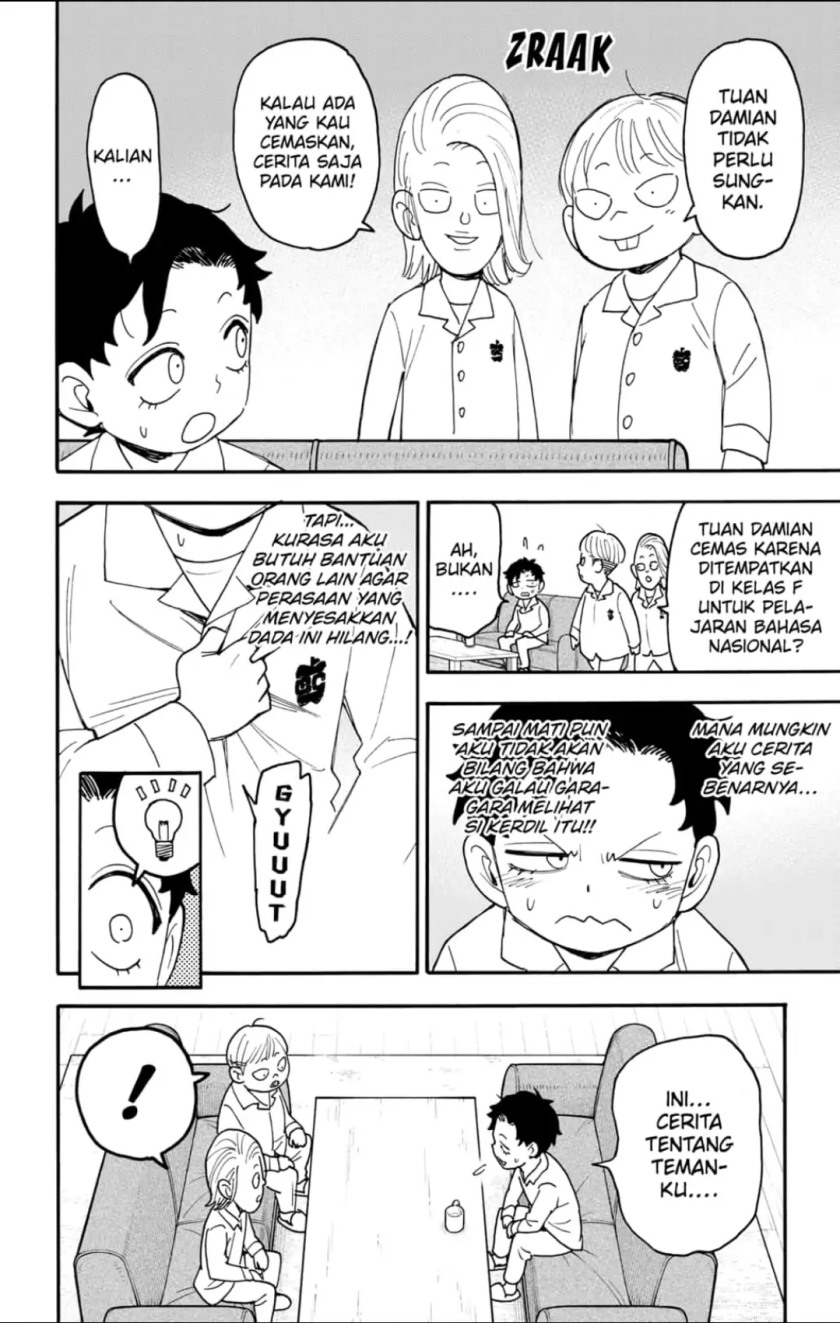 Spy X Family Chapter 113 Gambar 10