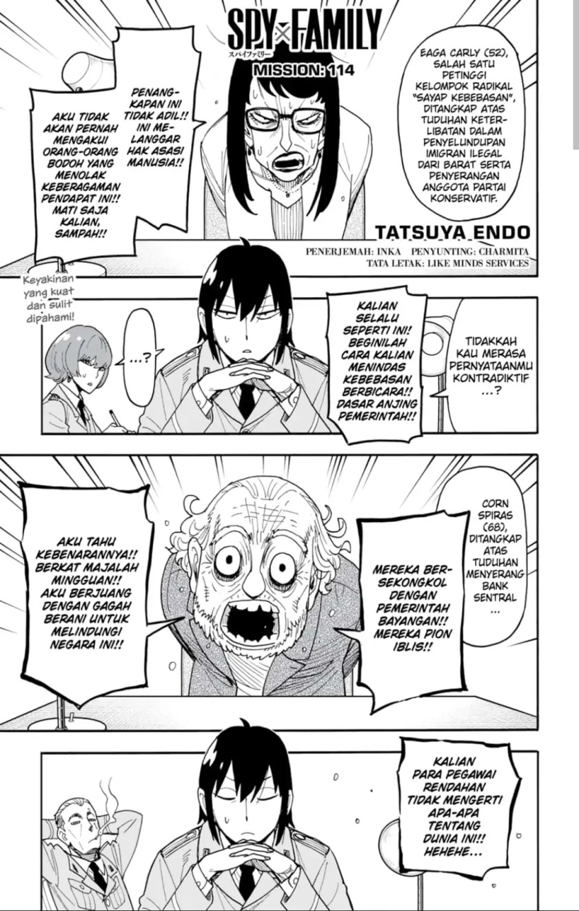 Spy X Family Chapter 114 Gambar 1