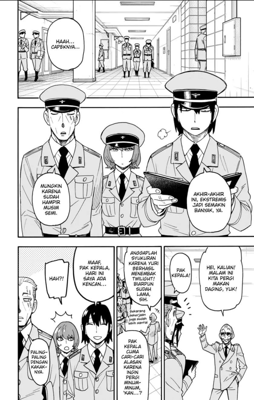 Spy X Family Chapter 114 Gambar 2