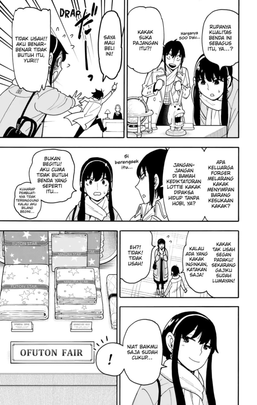 Spy X Family Chapter 114 Gambar 5