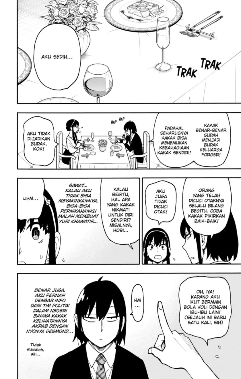 Spy X Family Chapter 114 Gambar 8