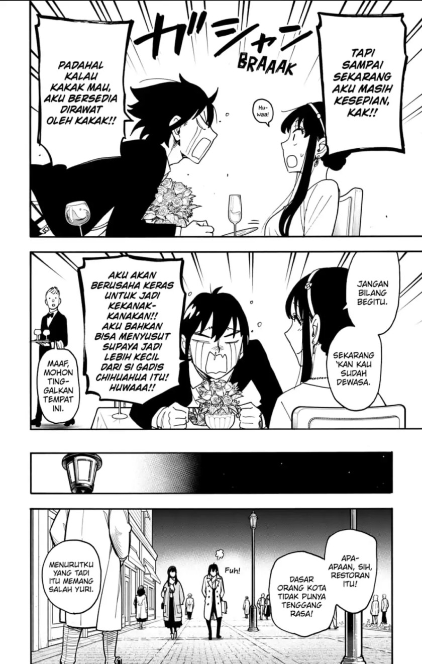 Spy X Family Chapter 114 Gambar 12