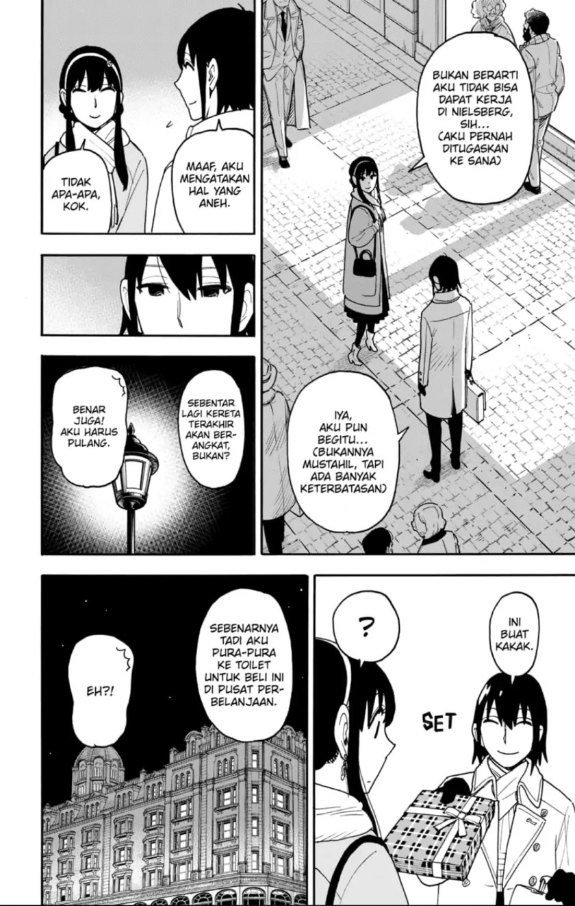 Spy X Family Chapter 114 Gambar 16