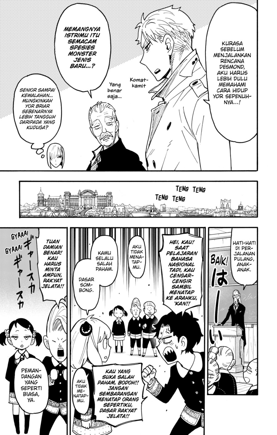Spy X Family Chapter 120 Gambar 9