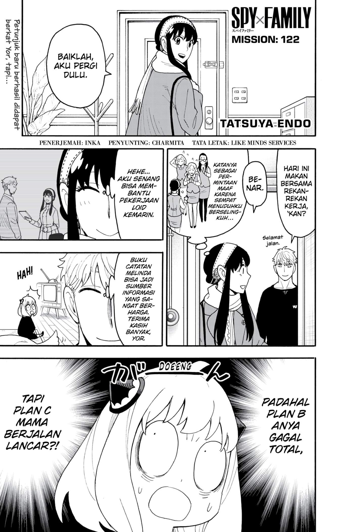 Spy X Family Chapter 122 Gambar 1