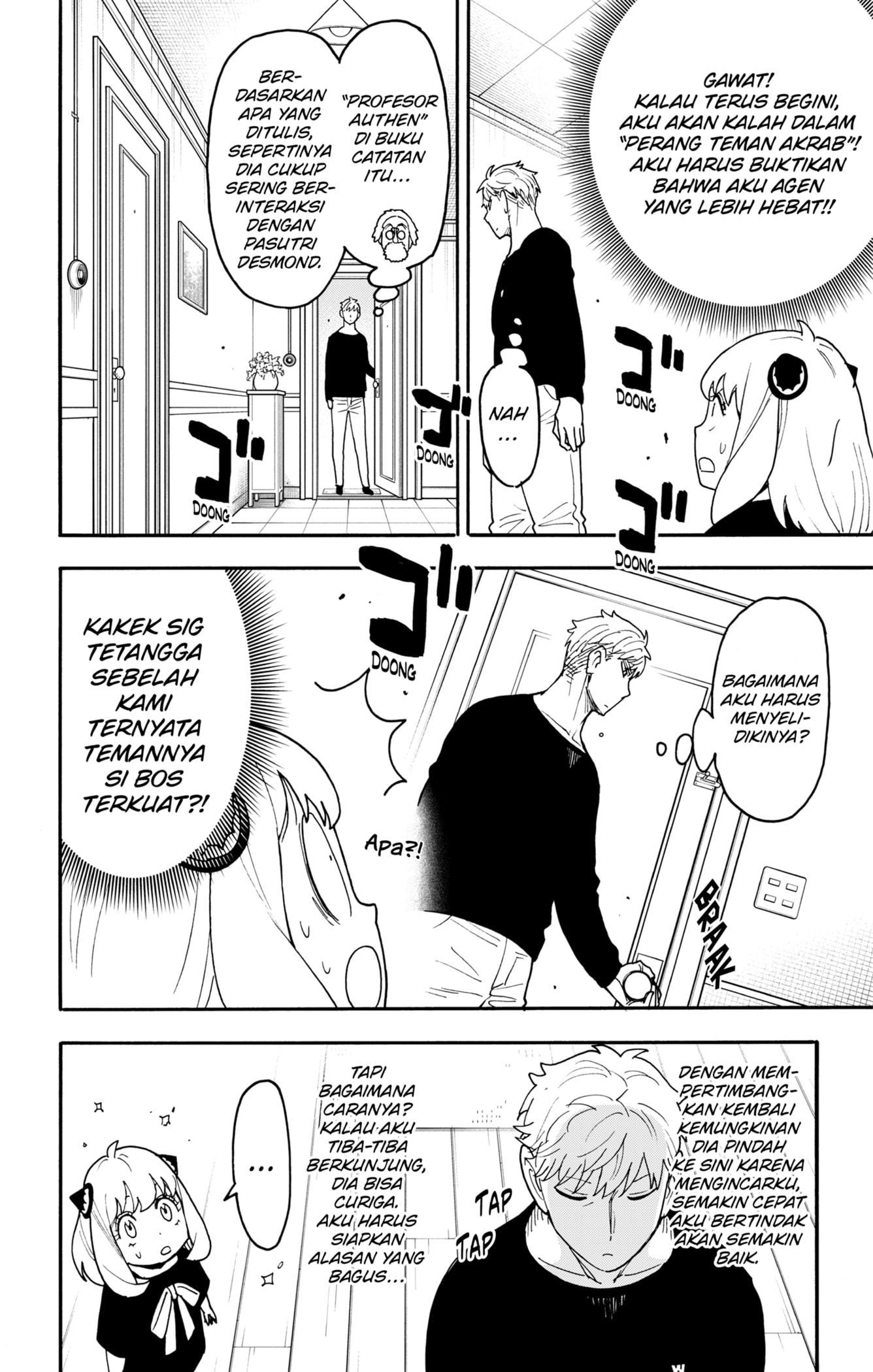 Spy X Family Chapter 122 Gambar 2