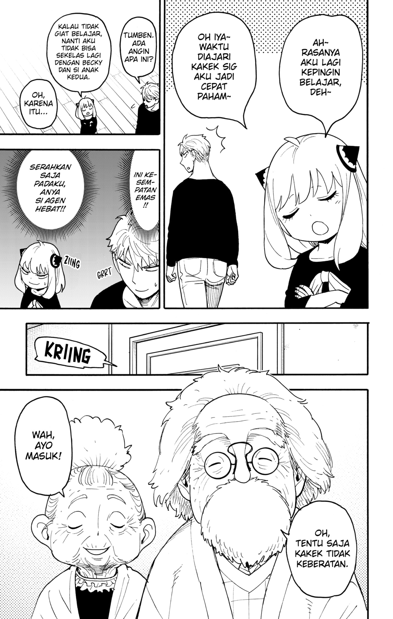 Spy X Family Chapter 122 Gambar 3
