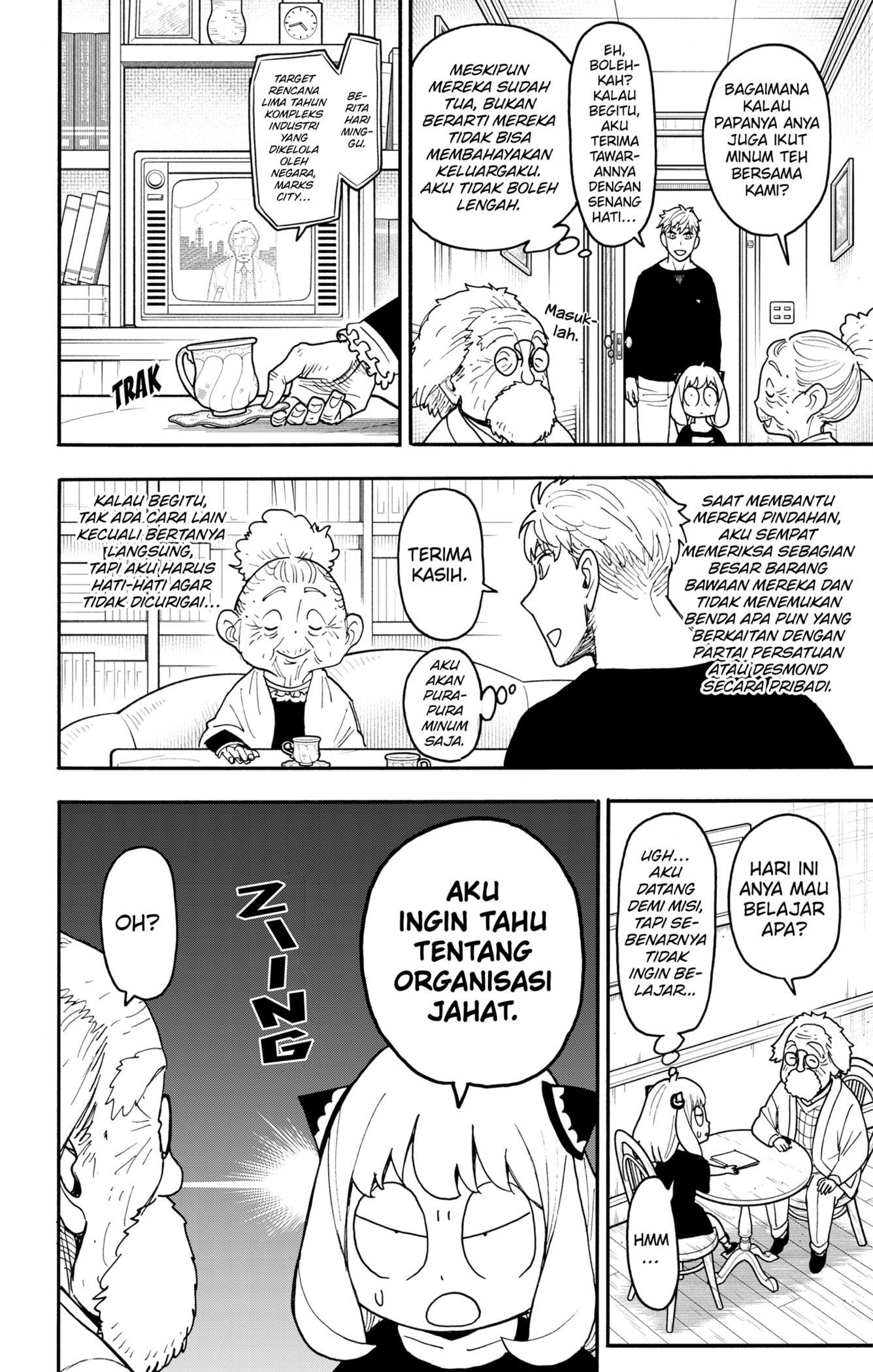Spy X Family Chapter 122 Gambar 4