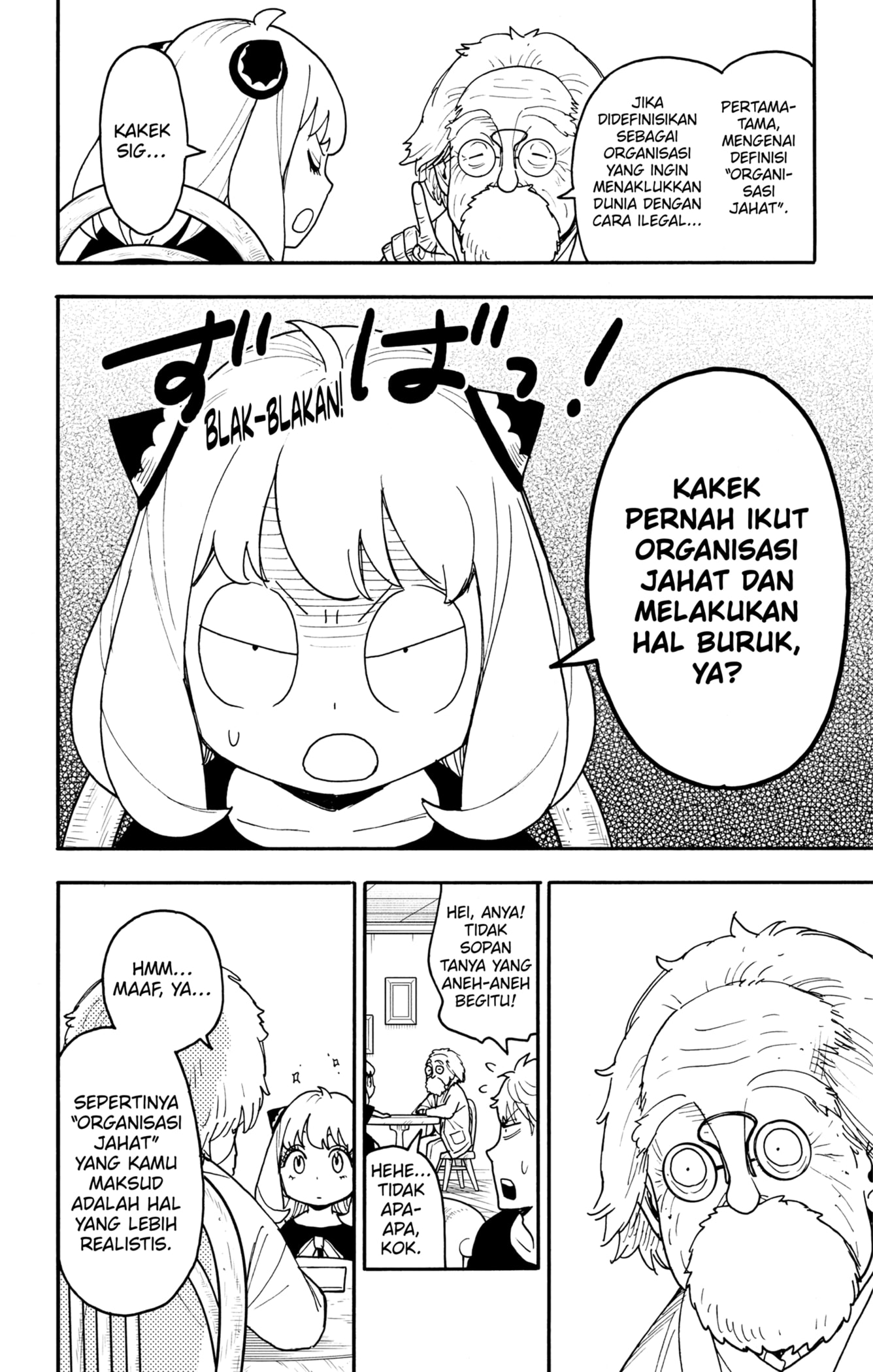 Spy X Family Chapter 122 Gambar 6