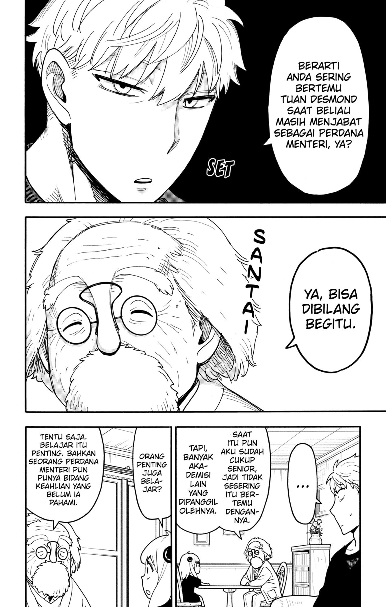 Spy X Family Chapter 122 Gambar 8
