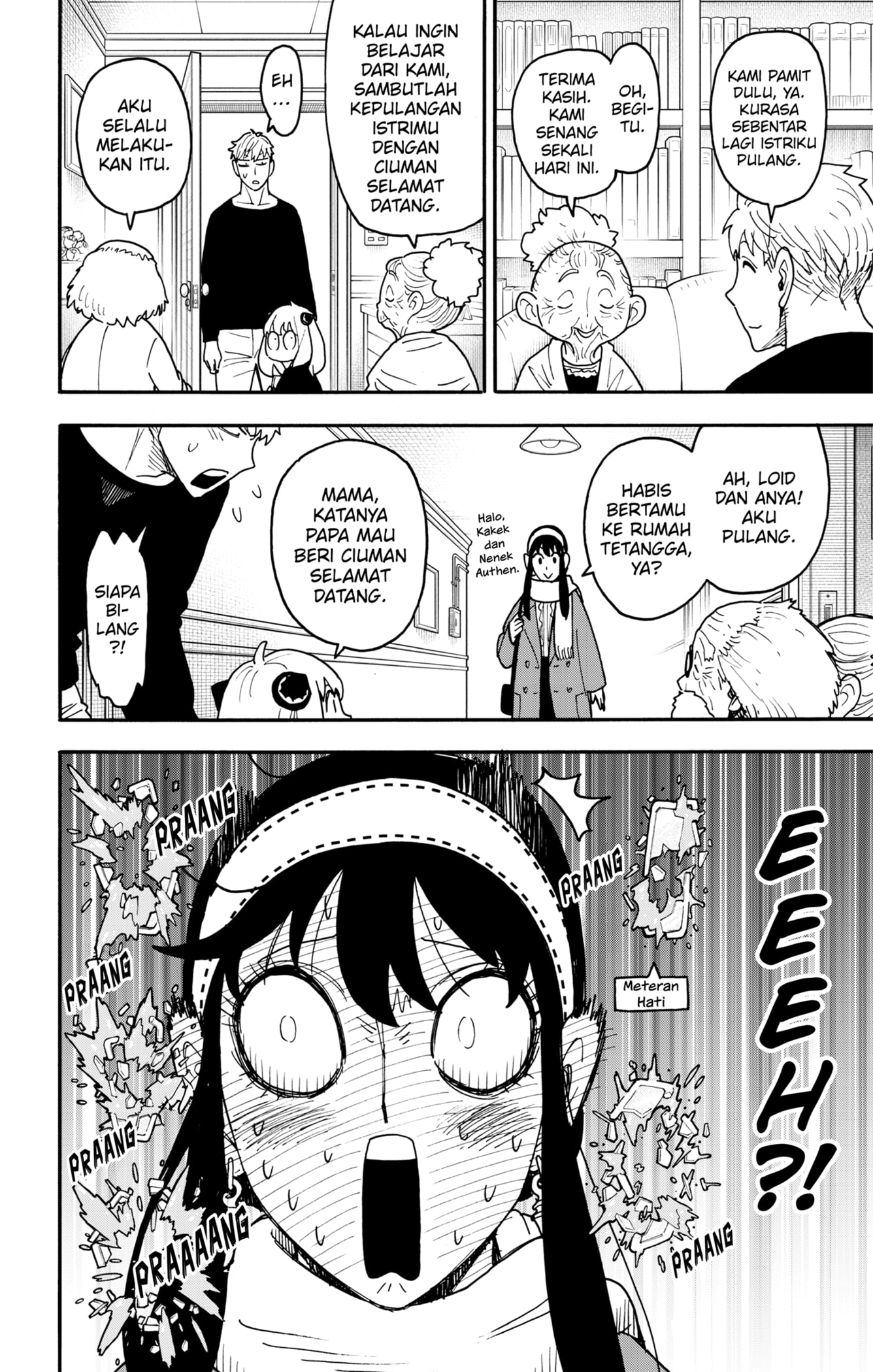 Spy X Family Chapter 122 Gambar 14