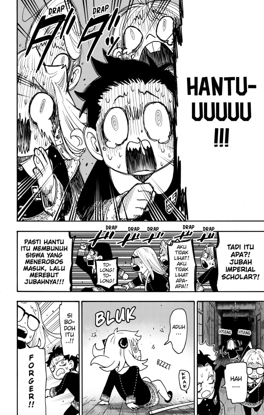 Spy X Family Chapter 123.2 Gambar 6